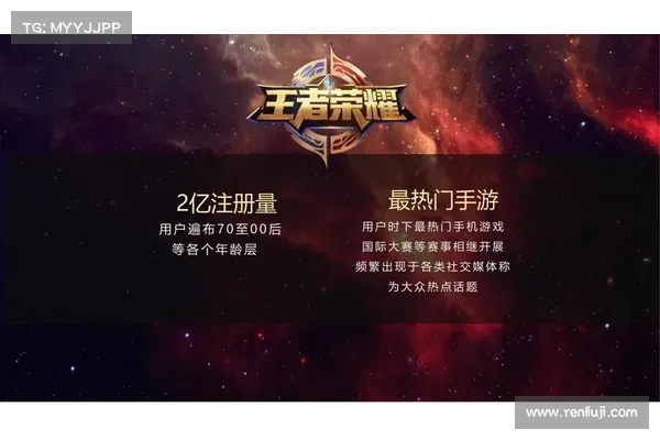 如何正确退出王者电竞队伍并避免不必要的麻烦和误解