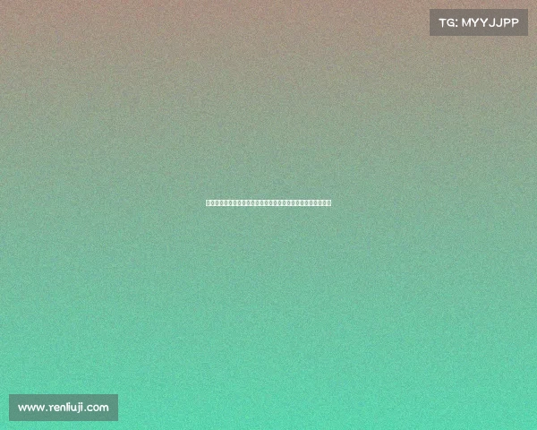 女子陷入冒牌费玉清甜言陷阱痛失上千万揭网络情感诈骗新套路