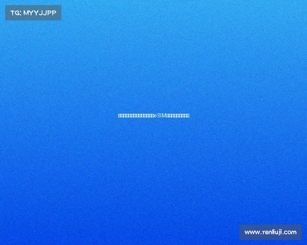 苹果引领无卡时代加速到来推动eSIM技术全面商用新变革 苹果引领无卡时代加速到来推动eSIM技术全面商用新变革