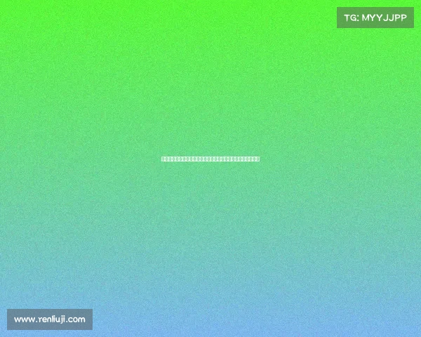 她在所有人面前都无坚不摧唯独在方周怀里才显出最柔软的模样