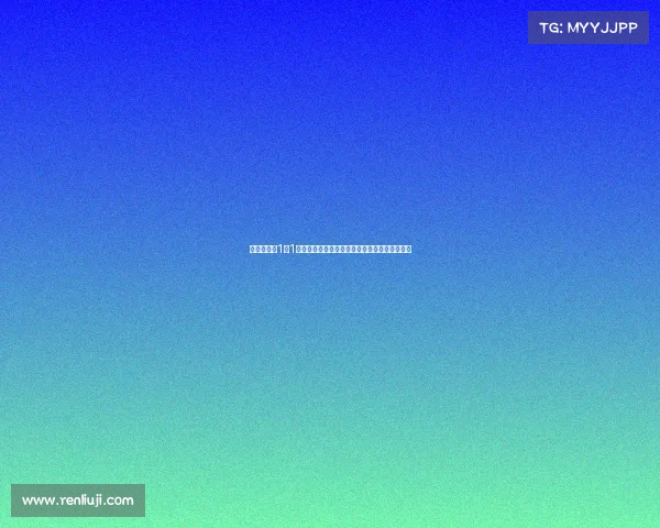 杨瀚森仅得1分1篮板表现低迷亟需全面提升技术与比赛适应能力