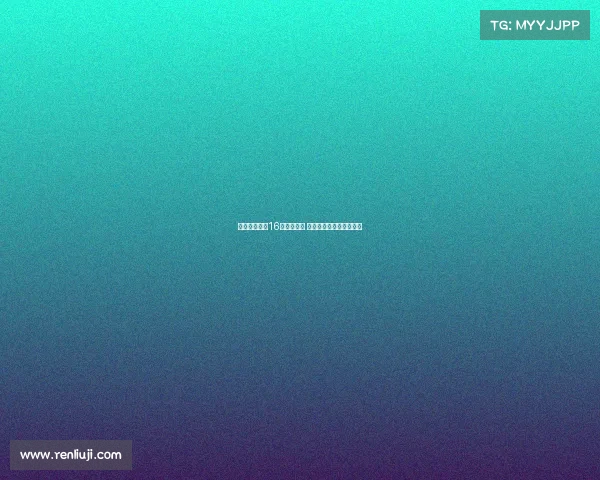 记者亲身体验16元护肤套餐 手机被强拿强贷引发深思 记者亲身体验16元护肤套餐 手机被强拿强贷引发深思