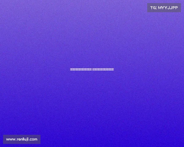 吴谨言时尚风采绽放十一月封面 揭秘她独特气质与潮流搭配秘籍