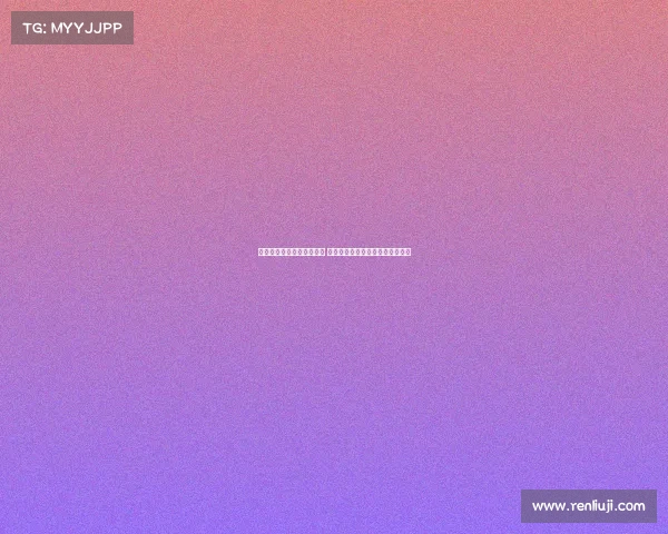 央妈音综实力全开引领潮流 国家队顶配阵容打造舞台巅峰盛宴 央妈音综实力全开引领潮流 国家队顶配阵容打造舞台巅峰盛宴