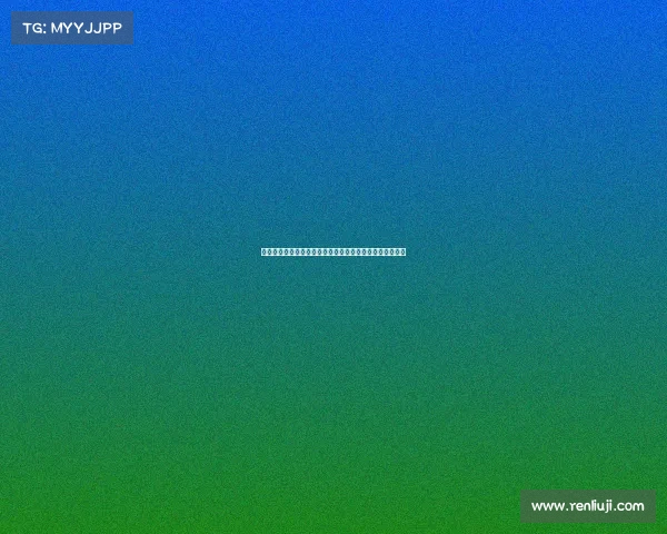 美联储降息对个人财务的深远影响你应该了解的五个关键点 美联储降息对个人财务的深远影响你应该了解的五个关键点