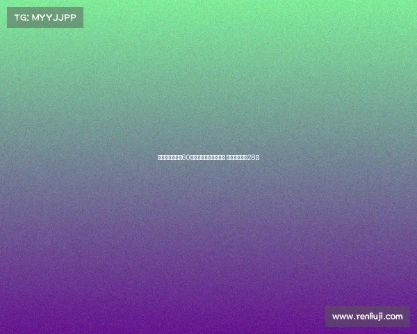 麦基宾首轮打出60杆领先亚巡香港公开赛 丁文一并列第28位 麦基宾首轮打出60杆领先亚巡香港公开赛 丁文一并列第28位